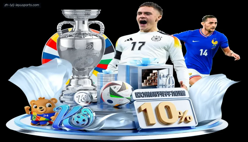 乐鱼体育 banner