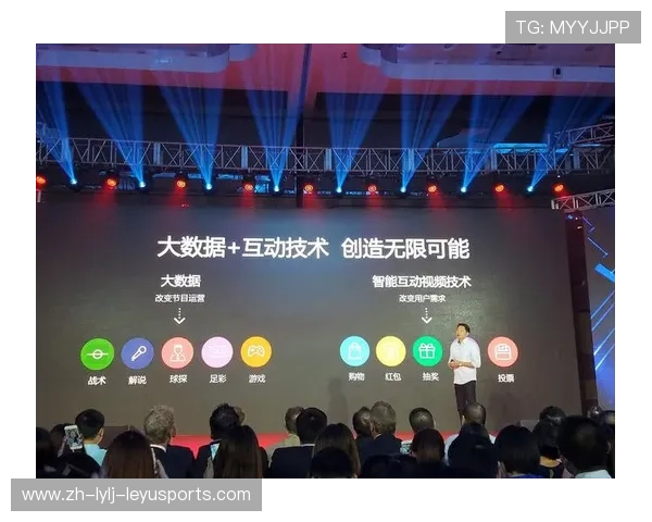 西甲转播安排最新调整 解读球迷如何合理安排观赛时间